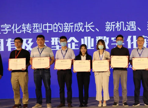 公共娱乐 -(中国)官方网站