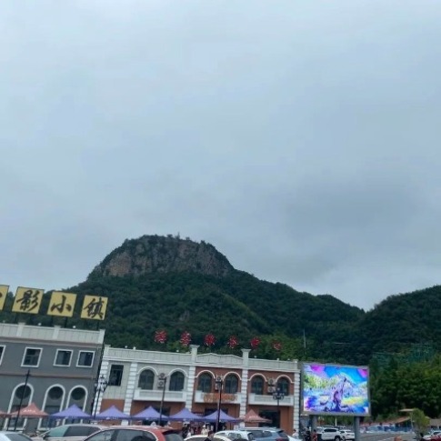 公共娱乐 -(中国)官方网站