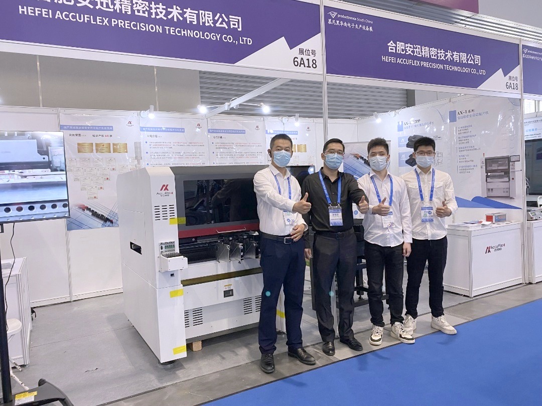 公共娱乐 -(中国)官方网站