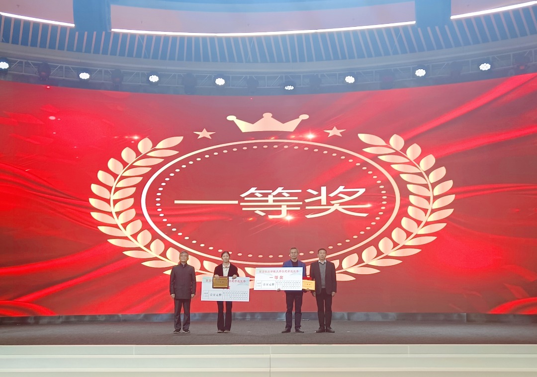 公共娱乐 -(中国)官方网站