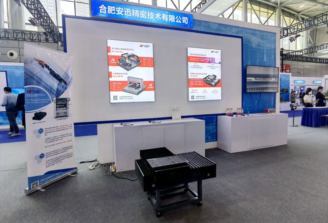 公共娱乐 -(中国)官方网站