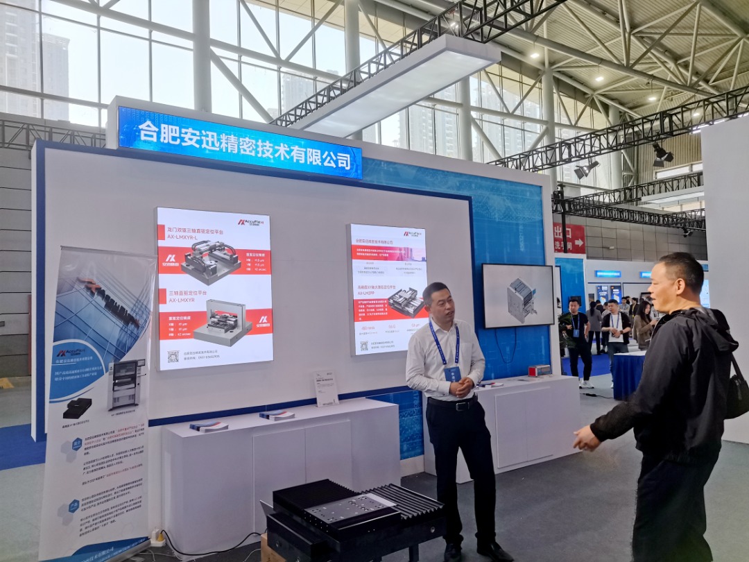 公共娱乐 -(中国)官方网站