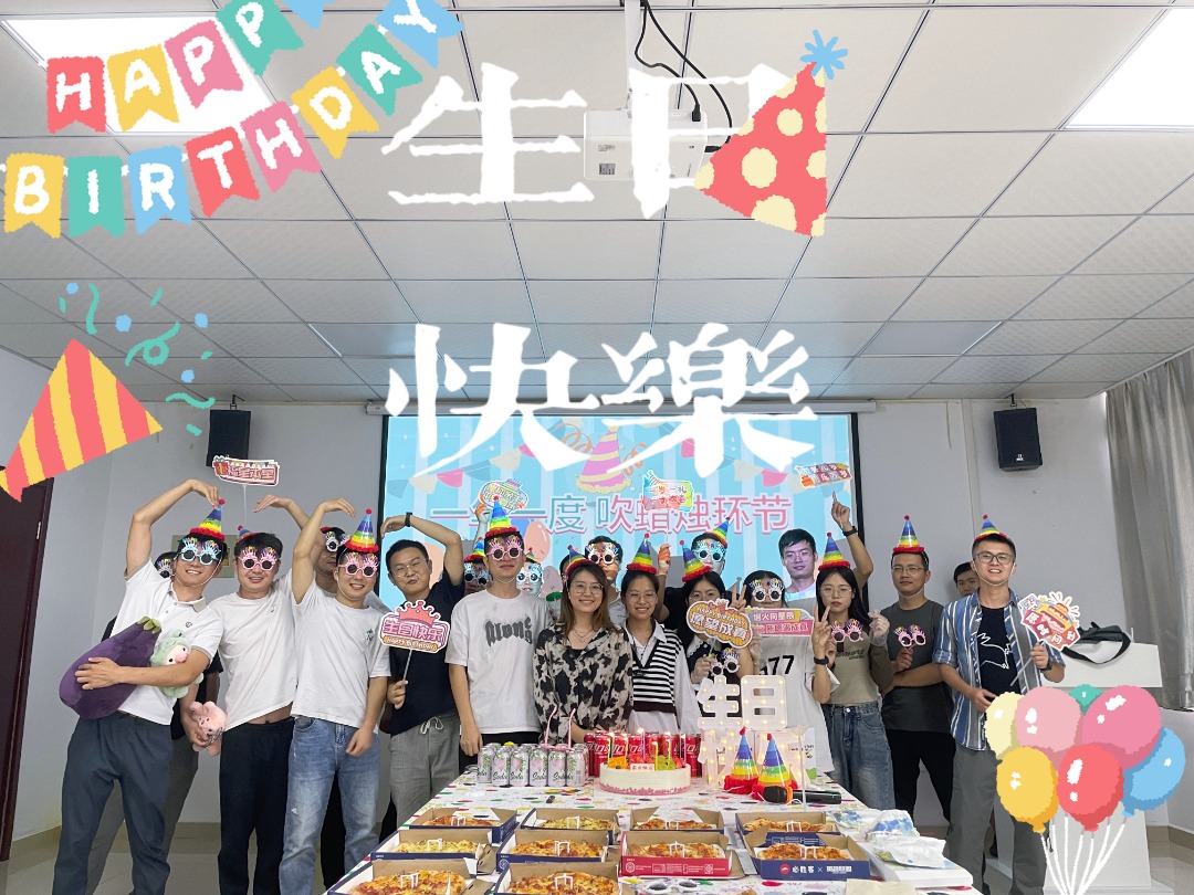 公共娱乐 -(中国)官方网站