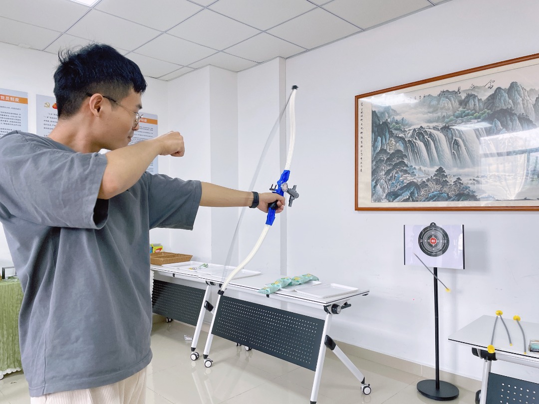 公共娱乐 -(中国)官方网站