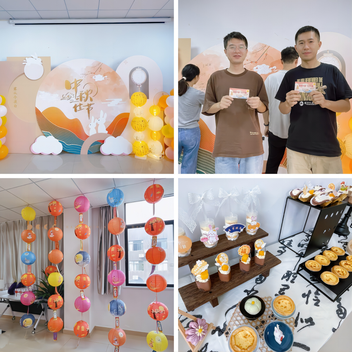 公共娱乐 -(中国)官方网站