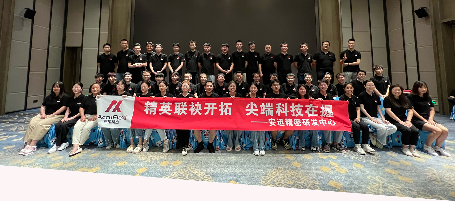 公共娱乐 -(中国)官方网站