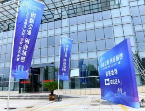 公共娱乐 -(中国)官方网站