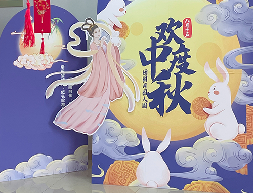 公共娱乐 -(中国)官方网站