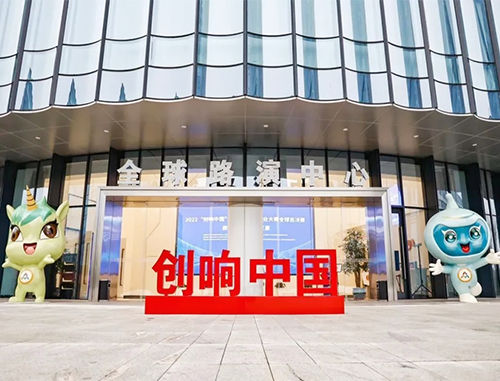 公共娱乐 -(中国)官方网站