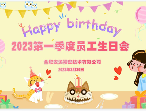 公共娱乐 -(中国)官方网站