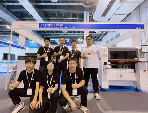 公共娱乐 -(中国)官方网站