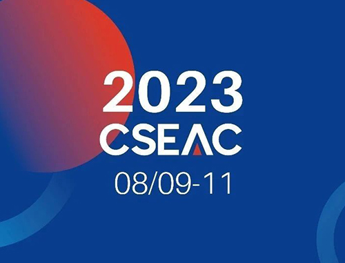 公共娱乐 -(中国)官方网站