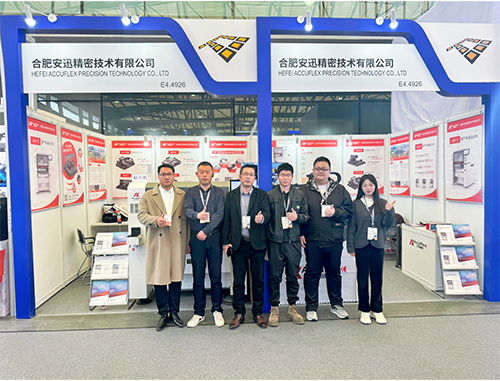 公共娱乐 -(中国)官方网站