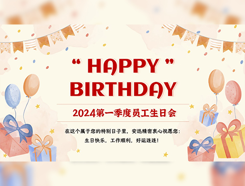 公共娱乐 -(中国)官方网站