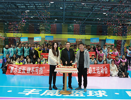 公共娱乐 -(中国)官方网站