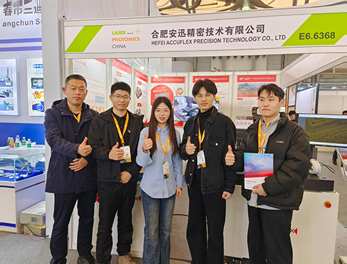 公共娱乐 -(中国)官方网站