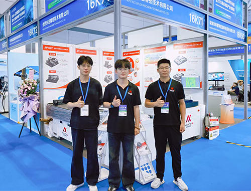 公共娱乐 -(中国)官方网站