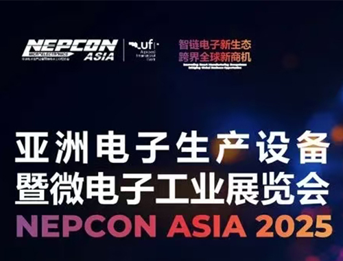 公共娱乐 -(中国)官方网站