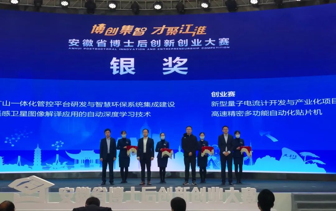 公共娱乐 -(中国)官方网站