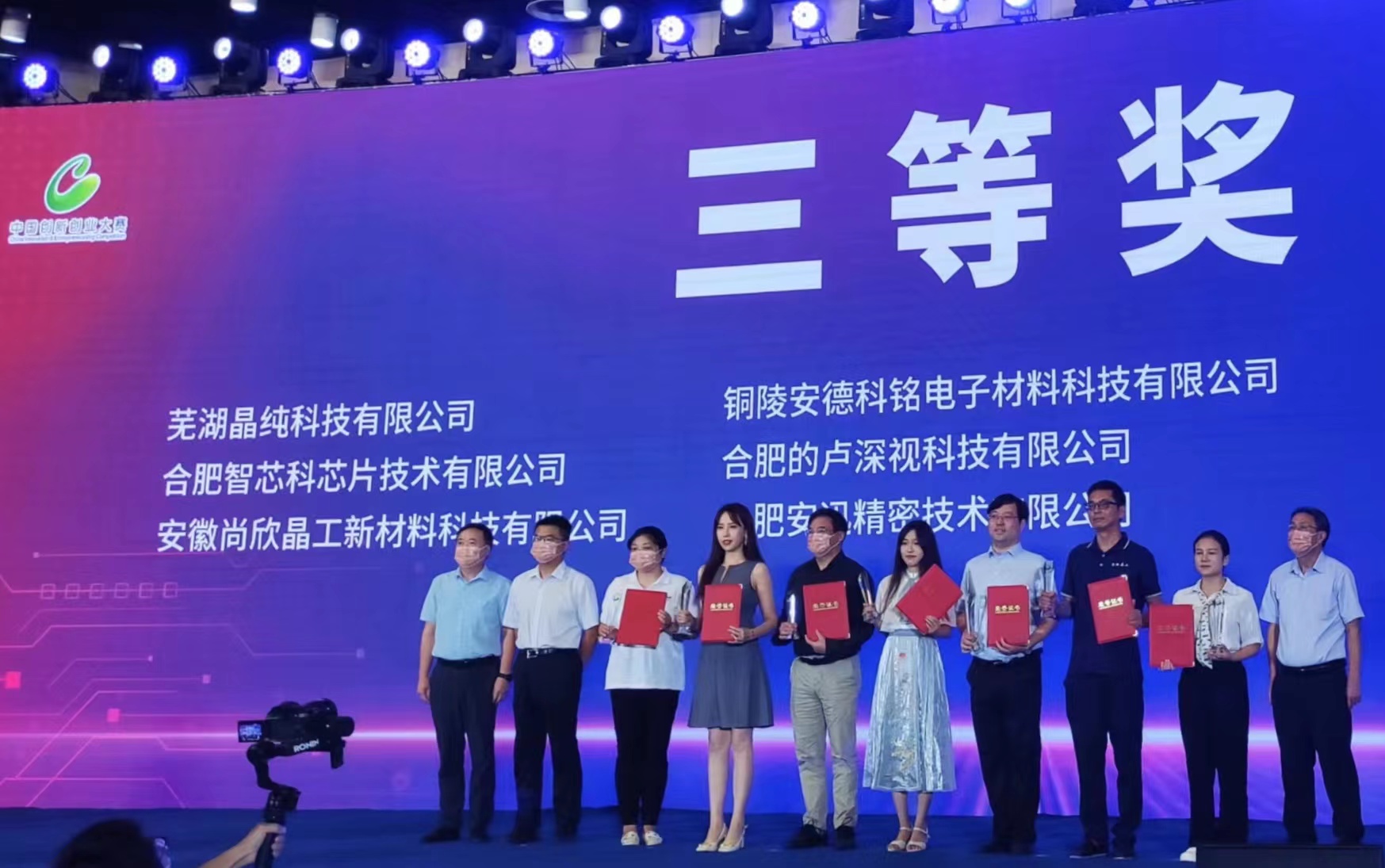 公共娱乐 -(中国)官方网站