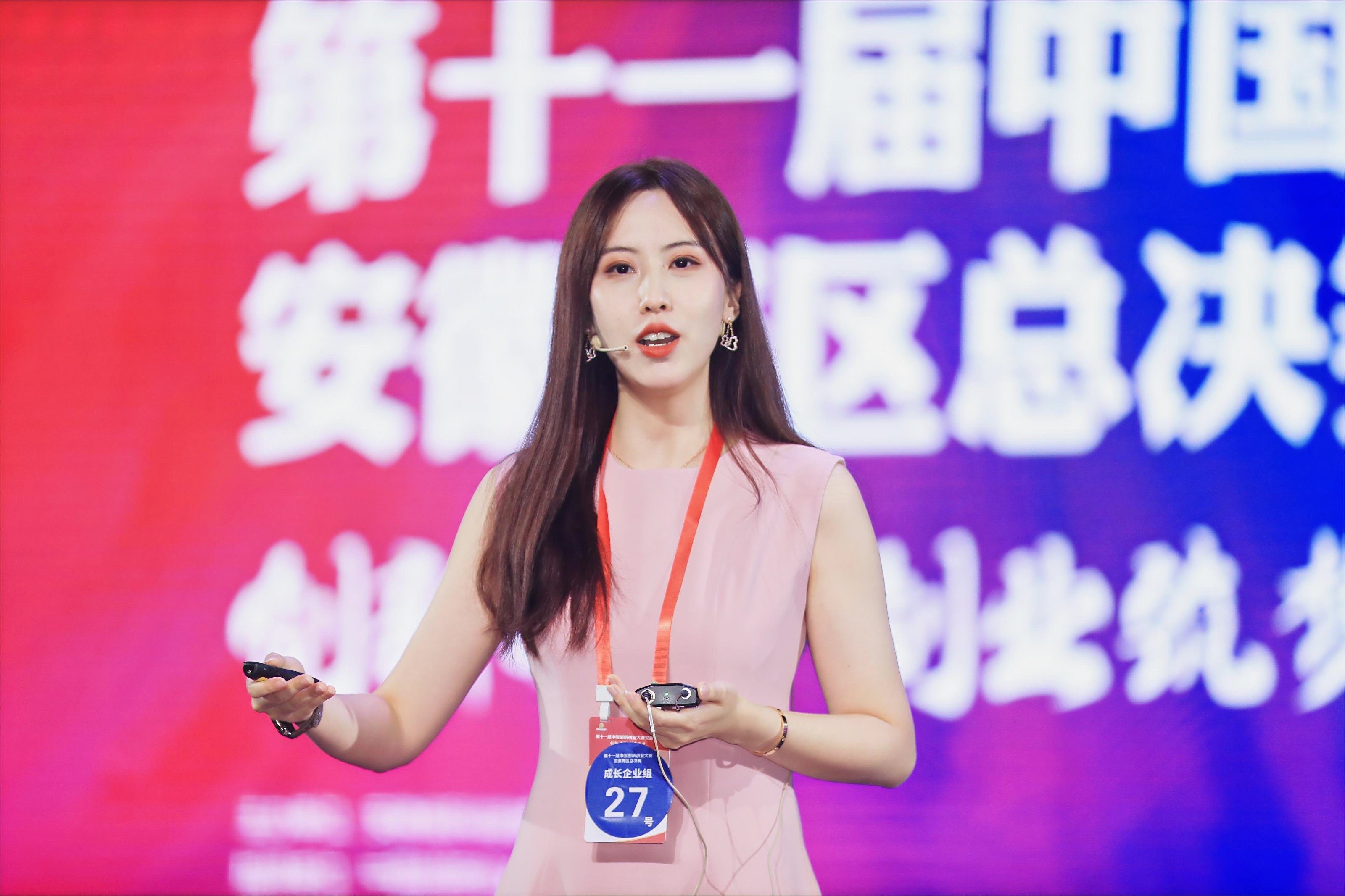 公共娱乐 -(中国)官方网站