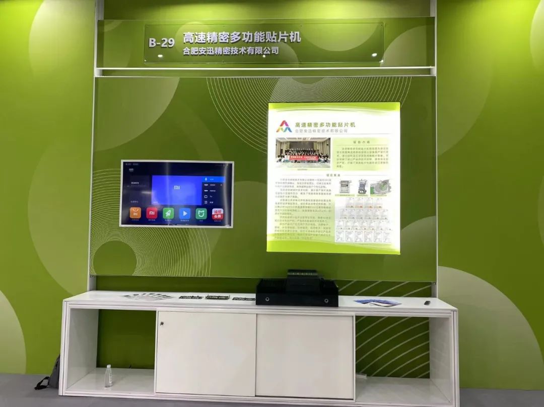 公共娱乐 -(中国)官方网站