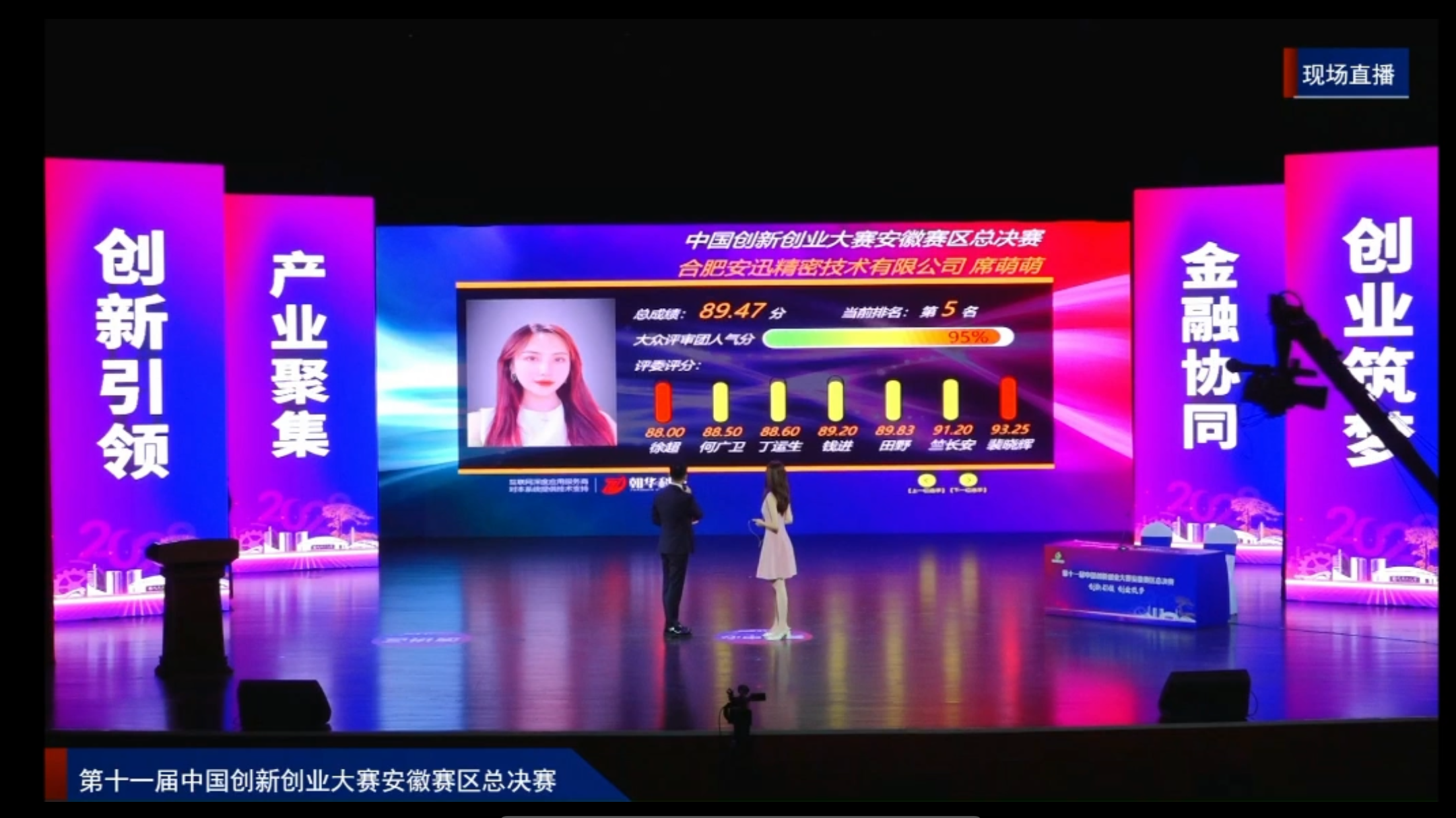 公共娱乐 -(中国)官方网站